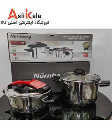 زود پز دو قلو نورنبرگ مدل NG-370