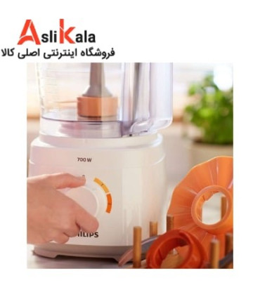 غذاساز فیلیپس 700 وات 19 کاره مدل HR7320