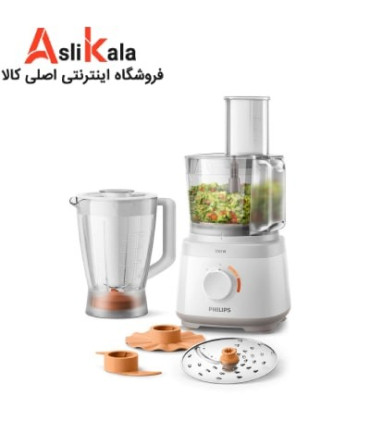 غذاساز فیلیپس 700 وات 19 کاره مدل HR7320