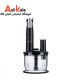 گوشت کوب برقی پاناسونیک 600 وات چندکاره مدل MX-SS40