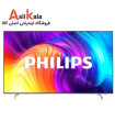 تلویزیون فیلیپس 86PUS8807 2022