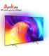 تلویزیون فیلیپس 65 اینچ 4K مدل 65PUS8807 2022