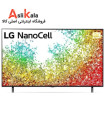 تلویزیون ال جی 65NANO95 2021