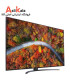 تلویزیون ال جی 65 اینچ 4K مدل 65UP8100