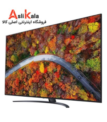 تلویزیون 55اینچ 4K ال جی مدل 55UP8100