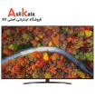 تلویزیون ال جی 65 اینچ 4K مدل 65UP8150