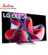 تلویزیون ال جی 83G3