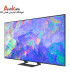 تلویزیون سامسونگ 65CU8500