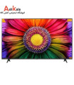 تلویزیون ال جی 55UR8050