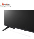 تلویزیون ال جی 65UR8050