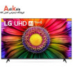 تلویزیون ال جی 55UR8000