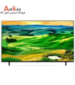 تلویزیون ال جی 55QNED80 2023