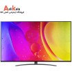 تلویزیون ال جی 75NANO82 2022