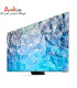 تلویزیون سامسونگ 75QN900B