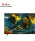 تلویزیون شیائومی 86MAX