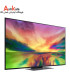 تلویزیون ال جی 55QNED81 2023