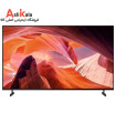 تلویزیون سونی 55X80L