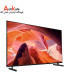 تلویزیون سونی 55X80L