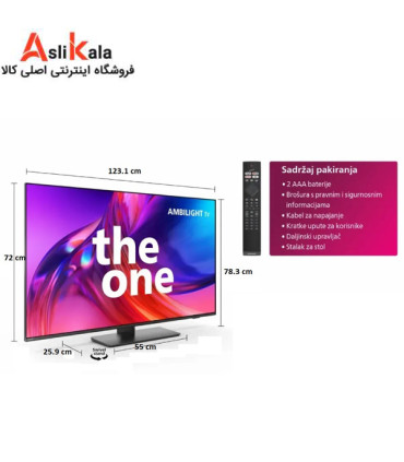 تلویزیون فیلیپس 55PUS8818
