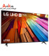تلویزیون ال جی 55UT8050
