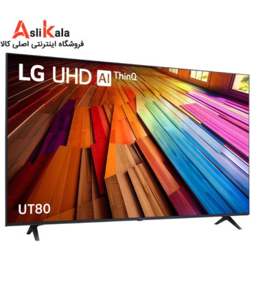 تلویزیون ال جی 55UT8050