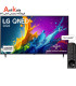 تلویزیون ال جی 75QNED80 2024
