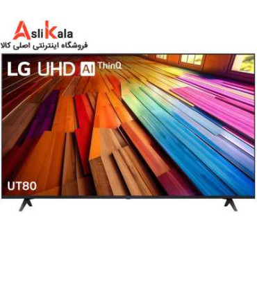 تلویزیون ال جی 86UT8050
