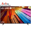 تلویزیون ال جی 75UT8050T