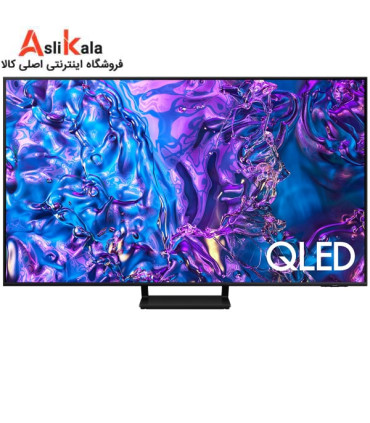 تلویزیون سامسونگ 75Q70D