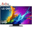 تلویزیون ال جی 55QNED81T 2024
