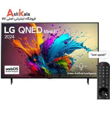 تلویزیون ال جی 65QNED90 2024