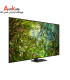 تلویزیون سامسونگ 75QN90D