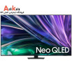 تلویزیون سامسونگ 75QN85D