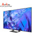 تلویزیون سامسونگ 55DU8500
