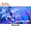 تلویزیون سامسونگ 65DU8500