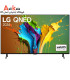 تلویزیون ال جی 98QNED89T 2024