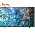 تلویزیون سامسونگ 85Q60D