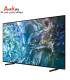 تلویزیون سامسونگ 85Q60D