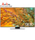 تلویزیون سامسونگ 85Q80D