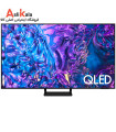 تلویزیون سامسونگ 85Q70D