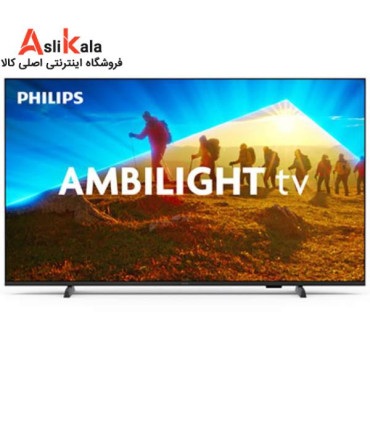 تلویزیون فیلیپس 55PUS8009