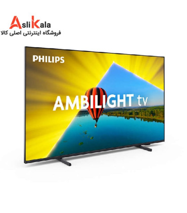 تلویزیون فیلیپس 75PUS8009