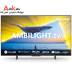 تلویزیون فیلیپس 55PUS8109