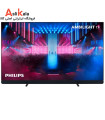 تلویزیون فیلیپس 77OLED909