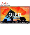 تلویزیون فیلیپس 65OLED759
