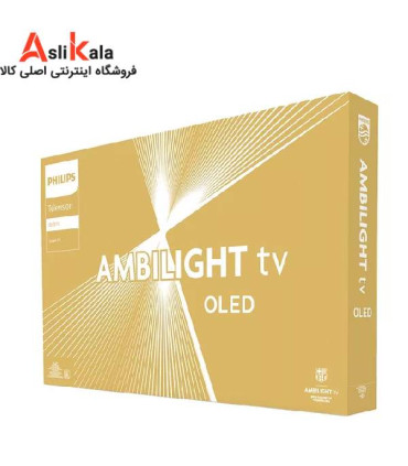 تلویزیون فیلیپس 77OLED759