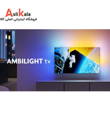 تلویزیون فیلیپس 77OLED759