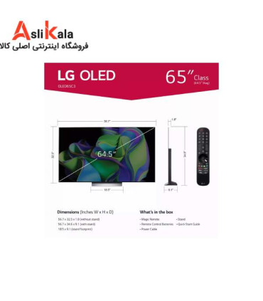 تلویزیون ال جی 65C3