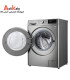 ماشین لباسشویی ال جی 8 کیلویی WV4149AVP