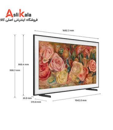 تلویزیون سامسونگ 75LS03D